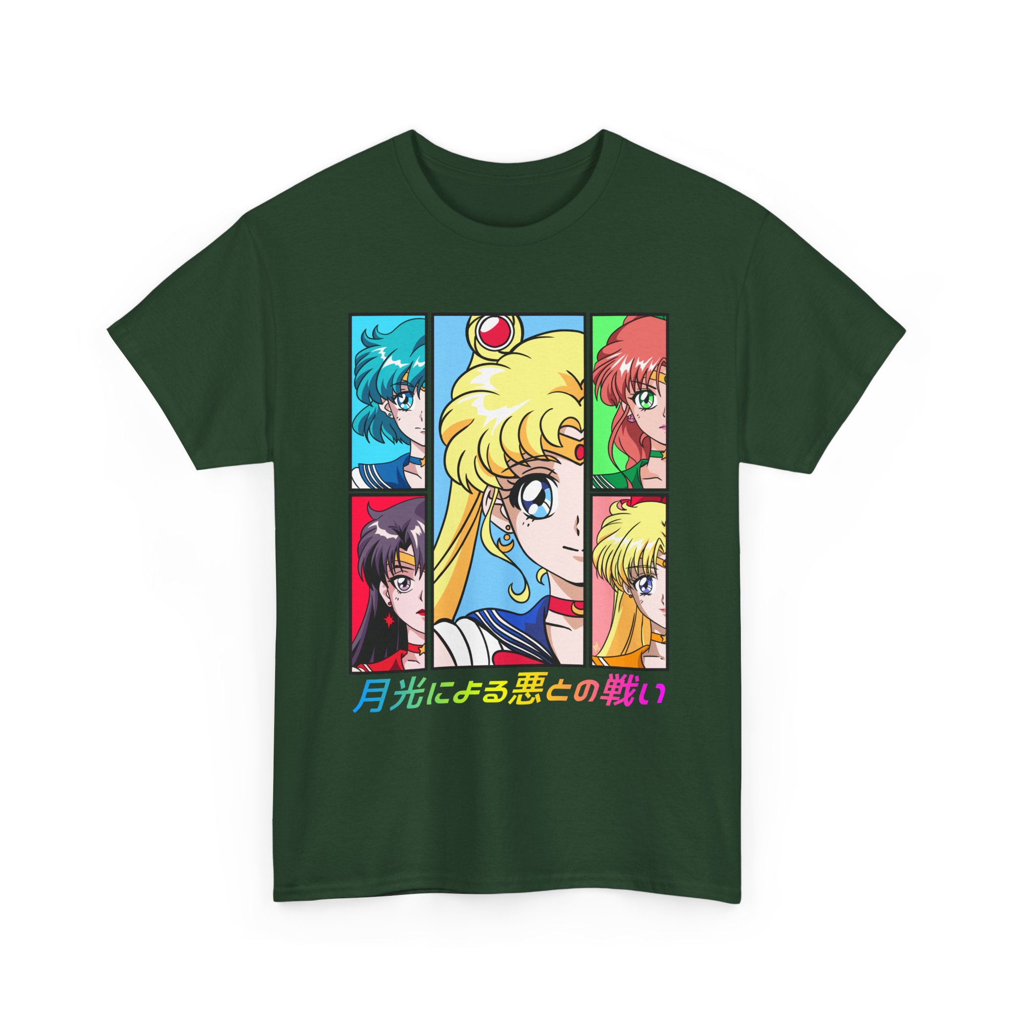Sailor Moon Guardians Prism Power T Shirt - Image 17