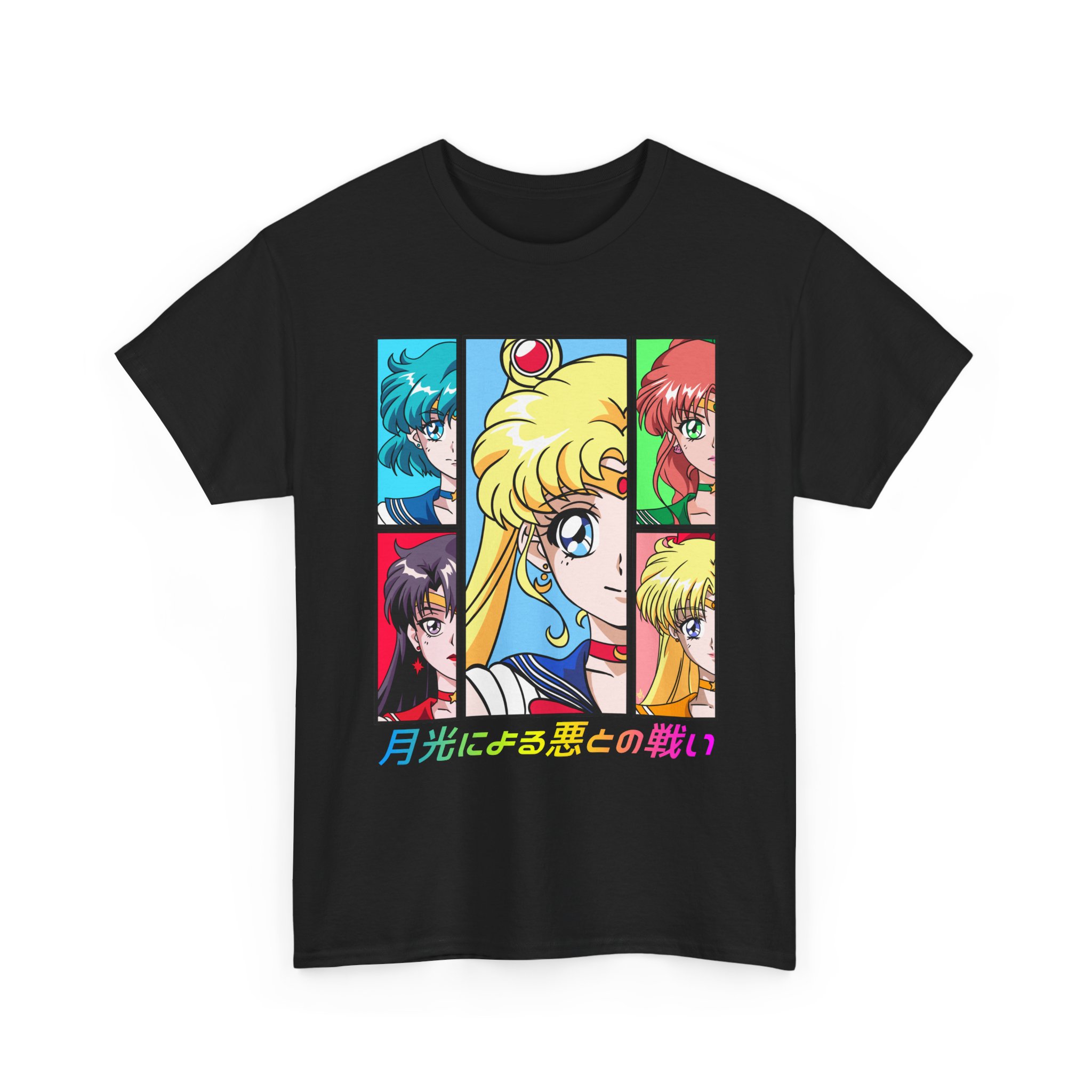 Sailor Moon Guardians Prism Power T Shirt - Image 4