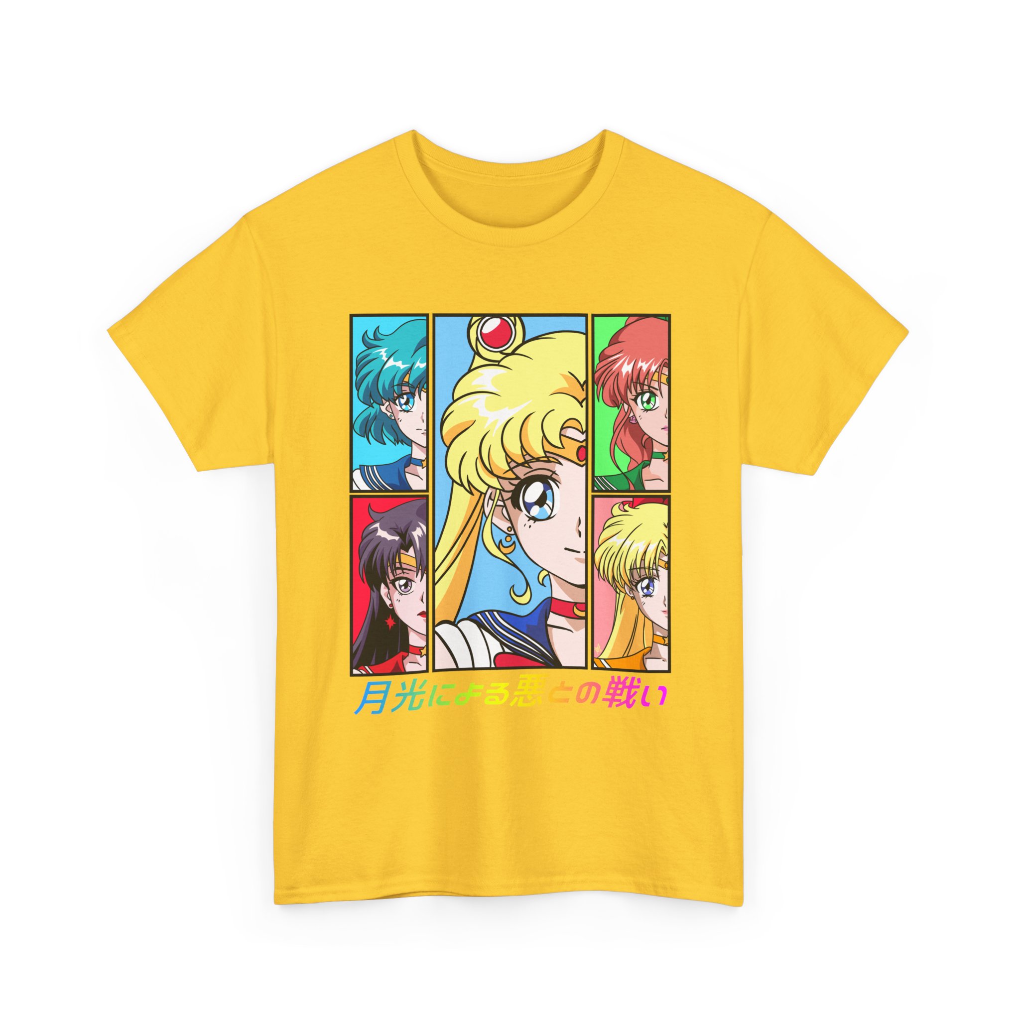 Sailor Moon Guardians Prism Power T Shirt - Image 18