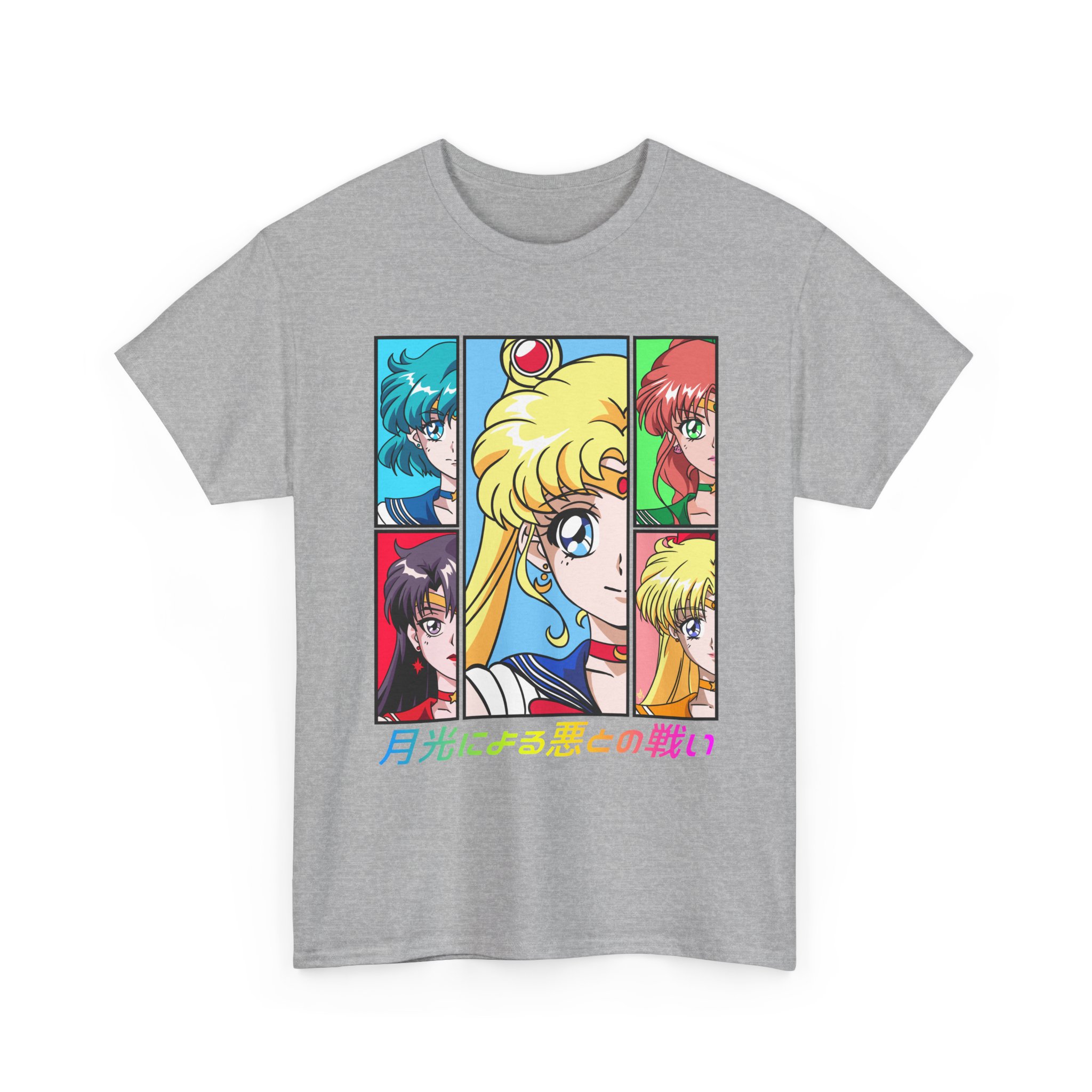 Sailor Moon Guardians Prism Power T Shirt - Image 8