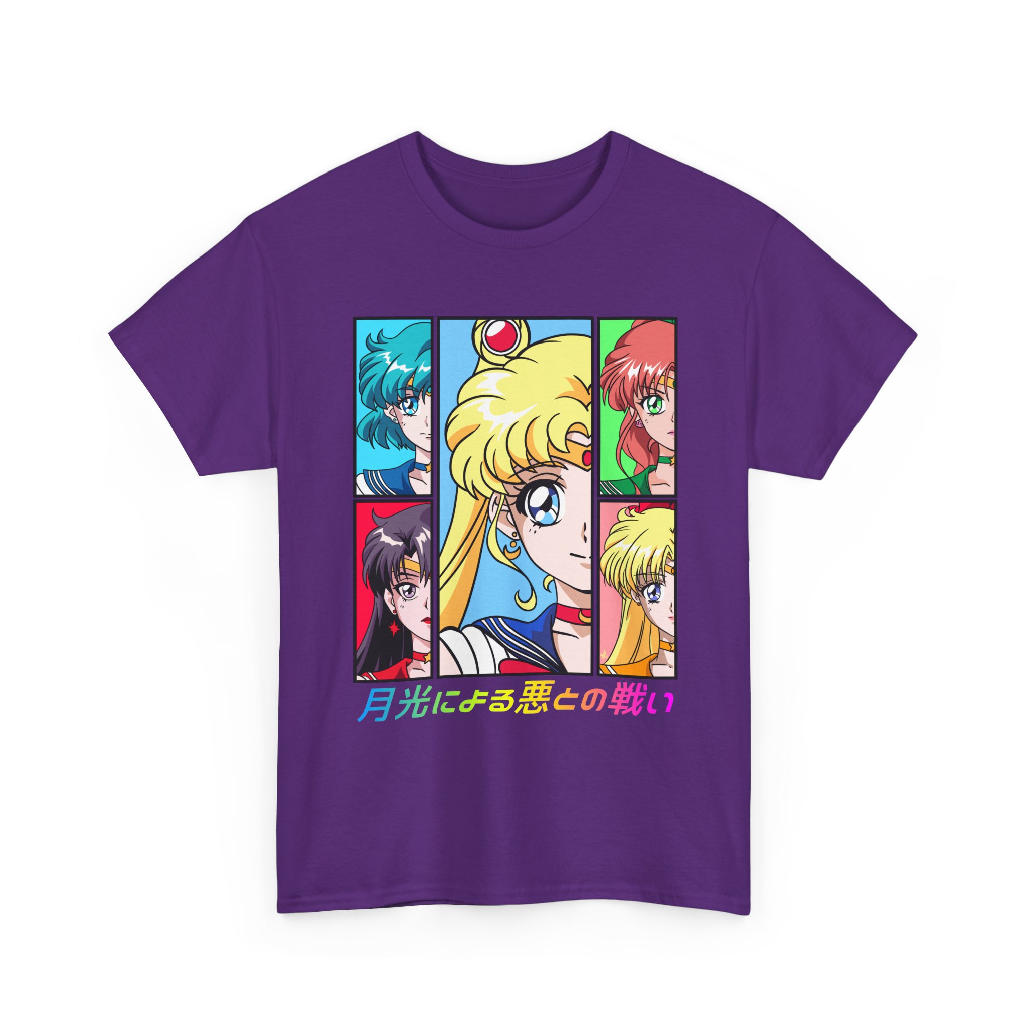 Sailor Moon Guardians Prism Power T Shirt - Image 16