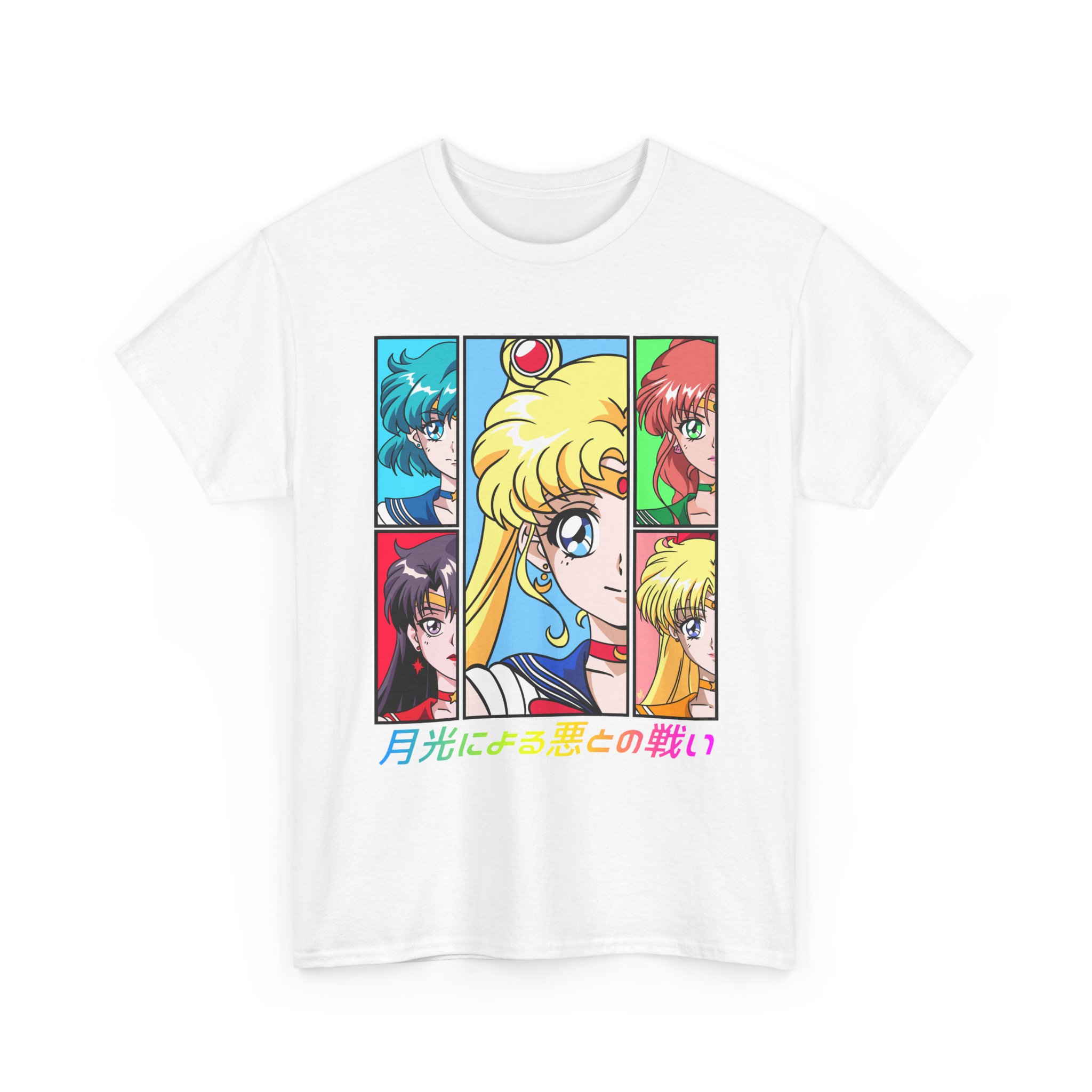 Sailor Moon Guardians Prism Power T Shirt