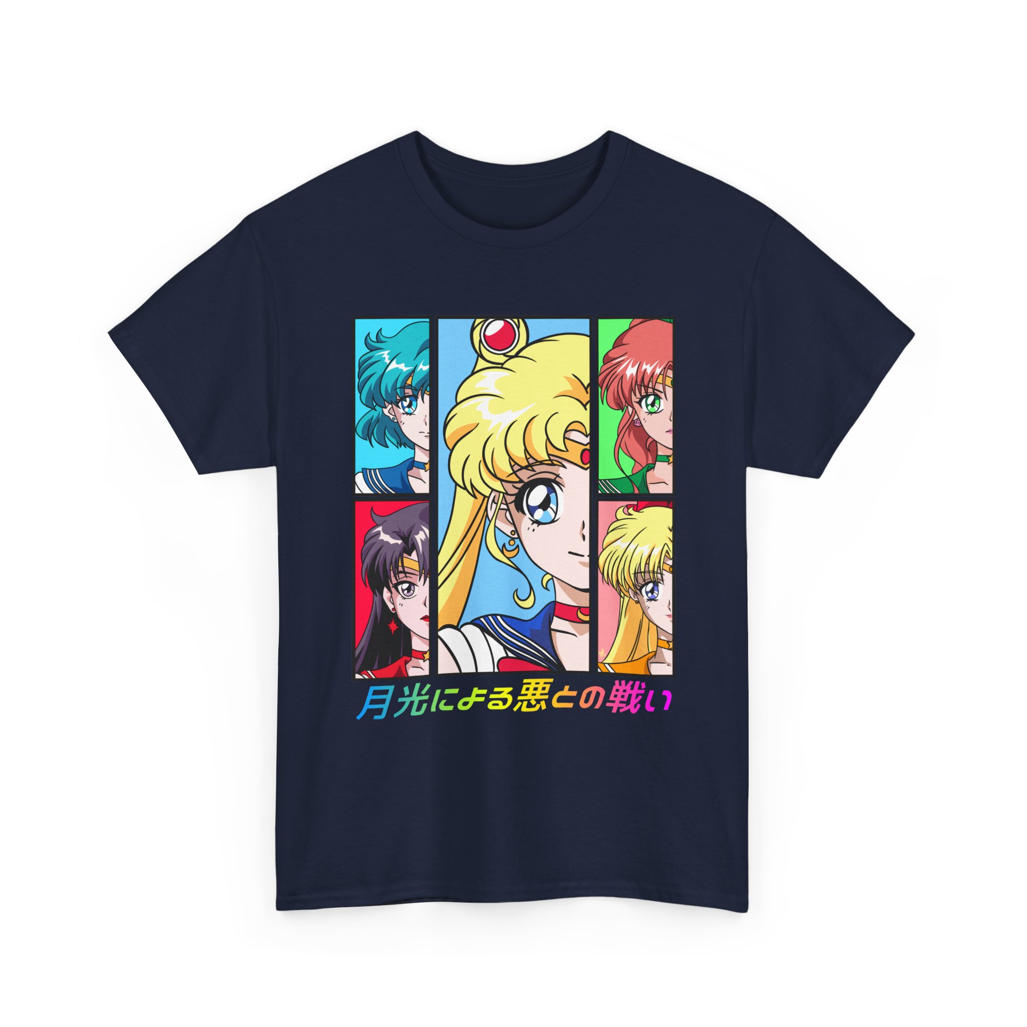 Sailor Moon Guardians Prism Power T Shirt - Image 11