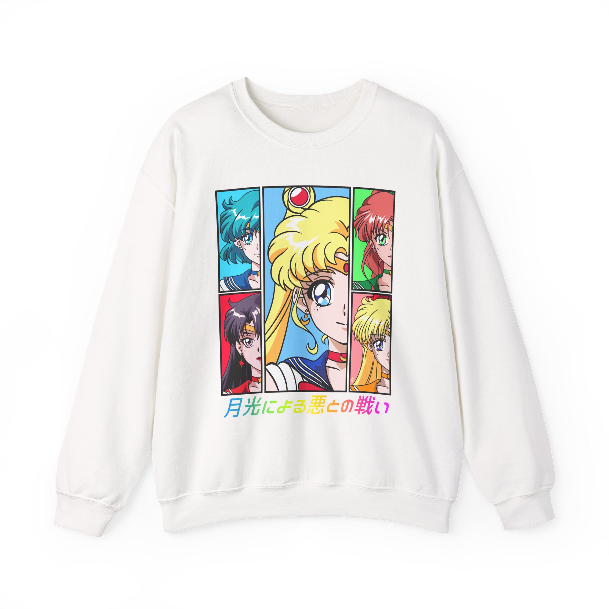 Sailor Moon Guardians Prism Power Sweatshirt