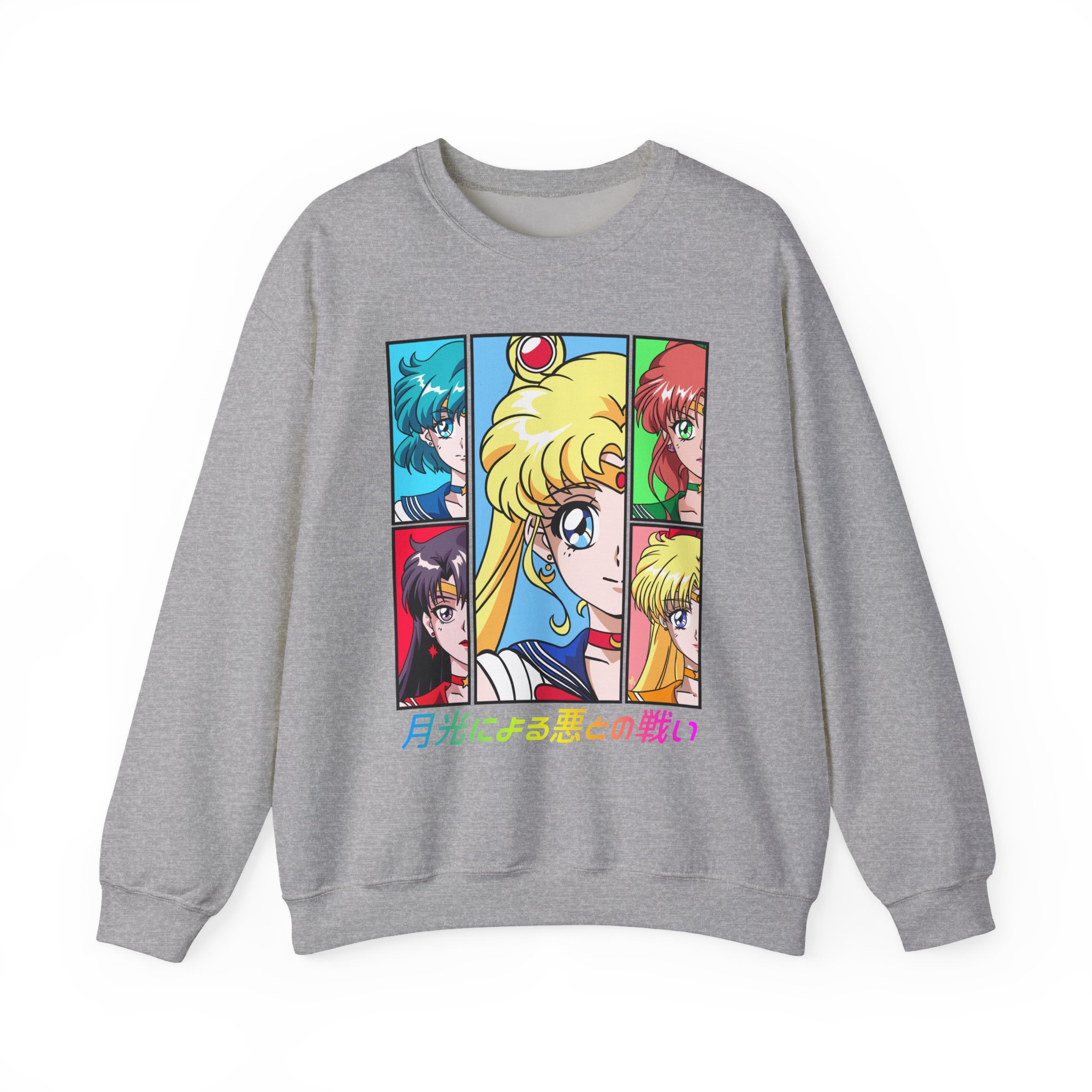 Sailor Moon Guardians Prism Power Sweatshirt - Image 5