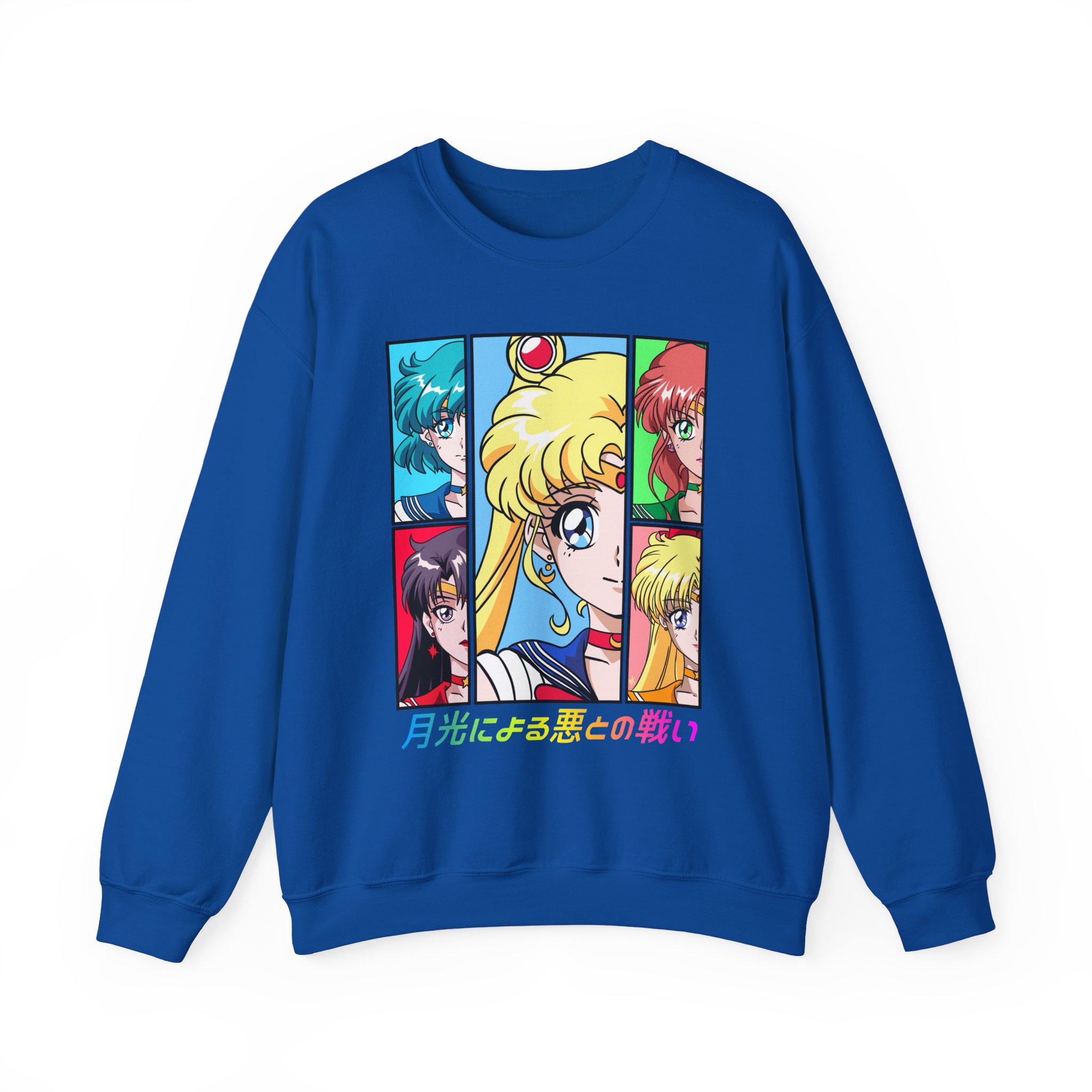 Sailor Moon Guardians Prism Power Sweatshirt - Image 14