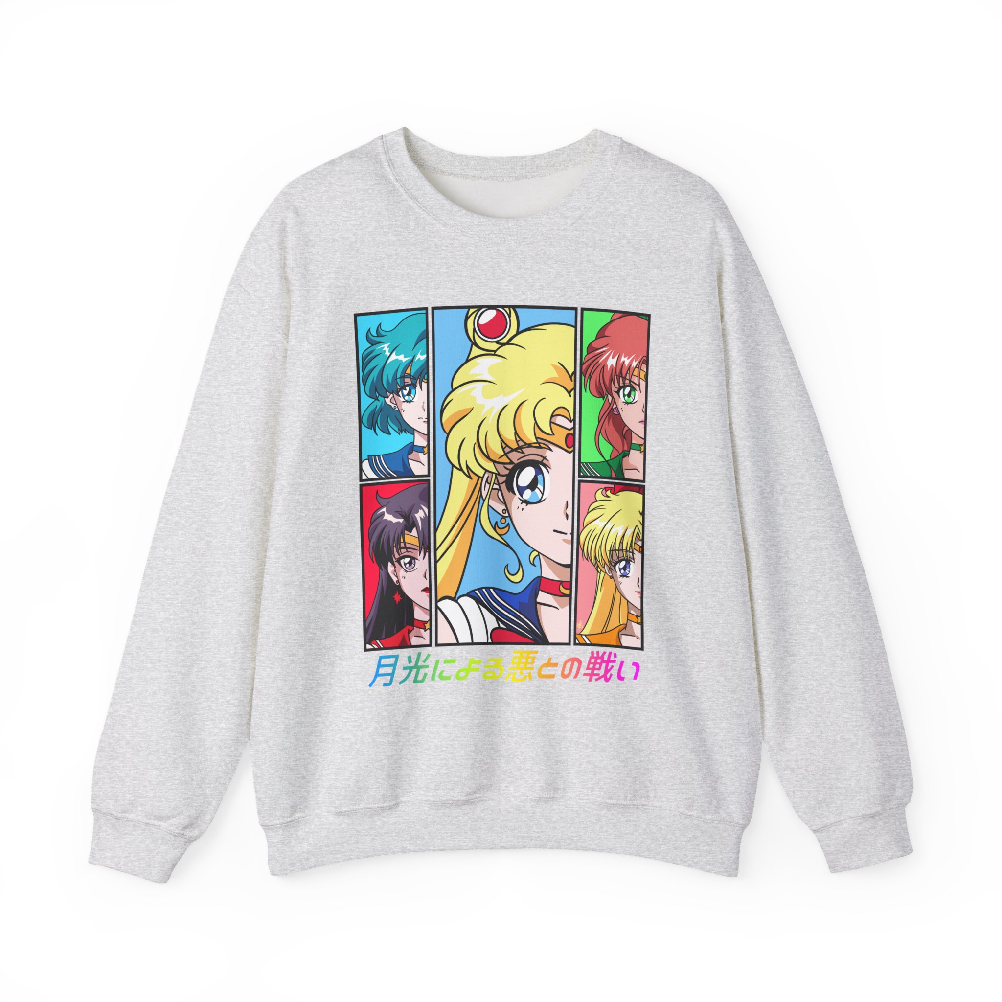 Sailor Moon Guardians Prism Power Sweatshirt - Image 4