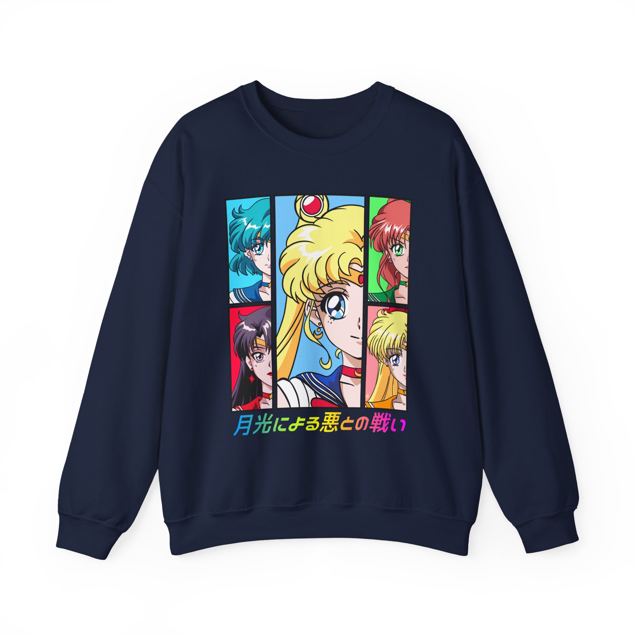 Sailor Moon Guardians Prism Power Sweatshirt - Image 10