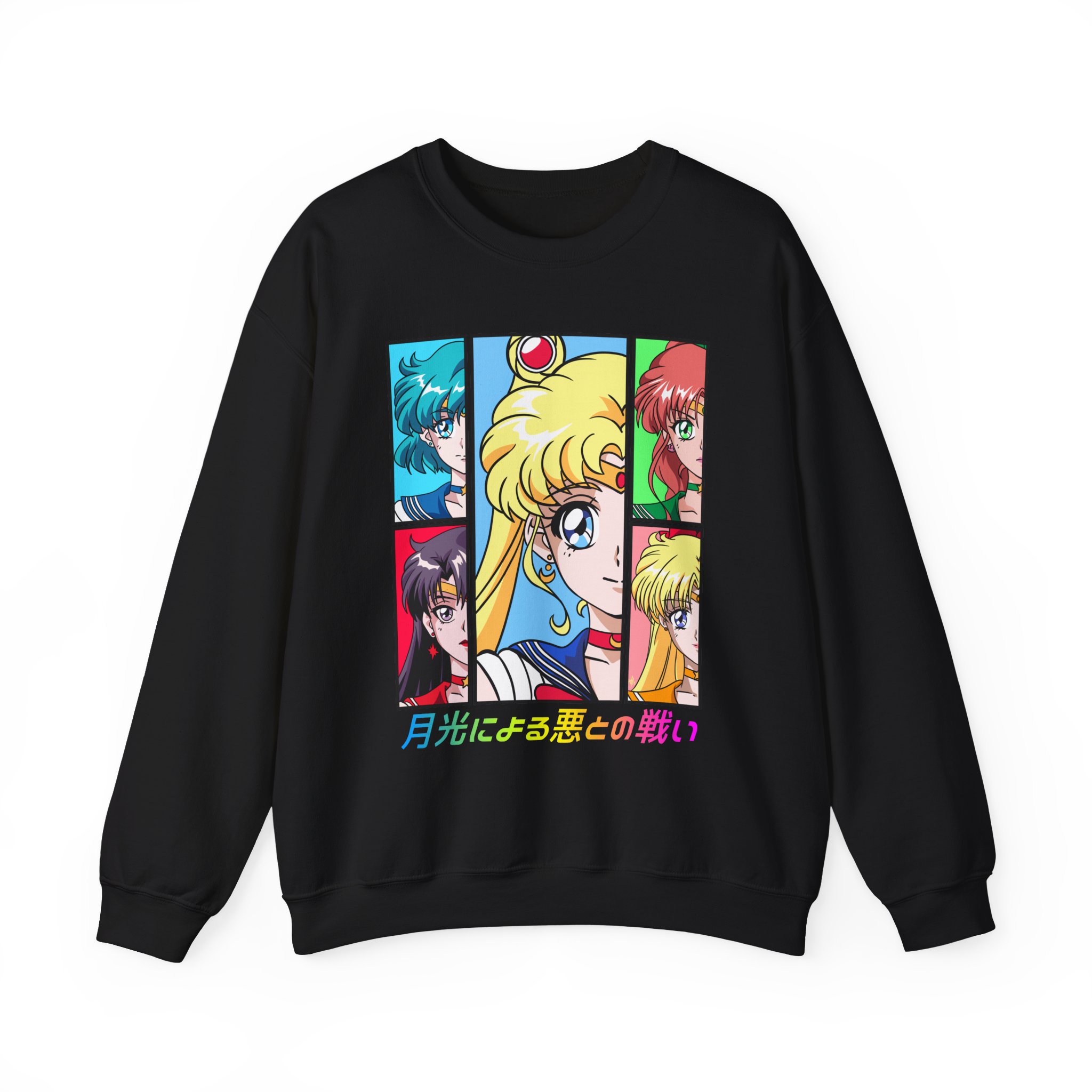 Sailor Moon Guardians Prism Power Sweatshirt - Image 3