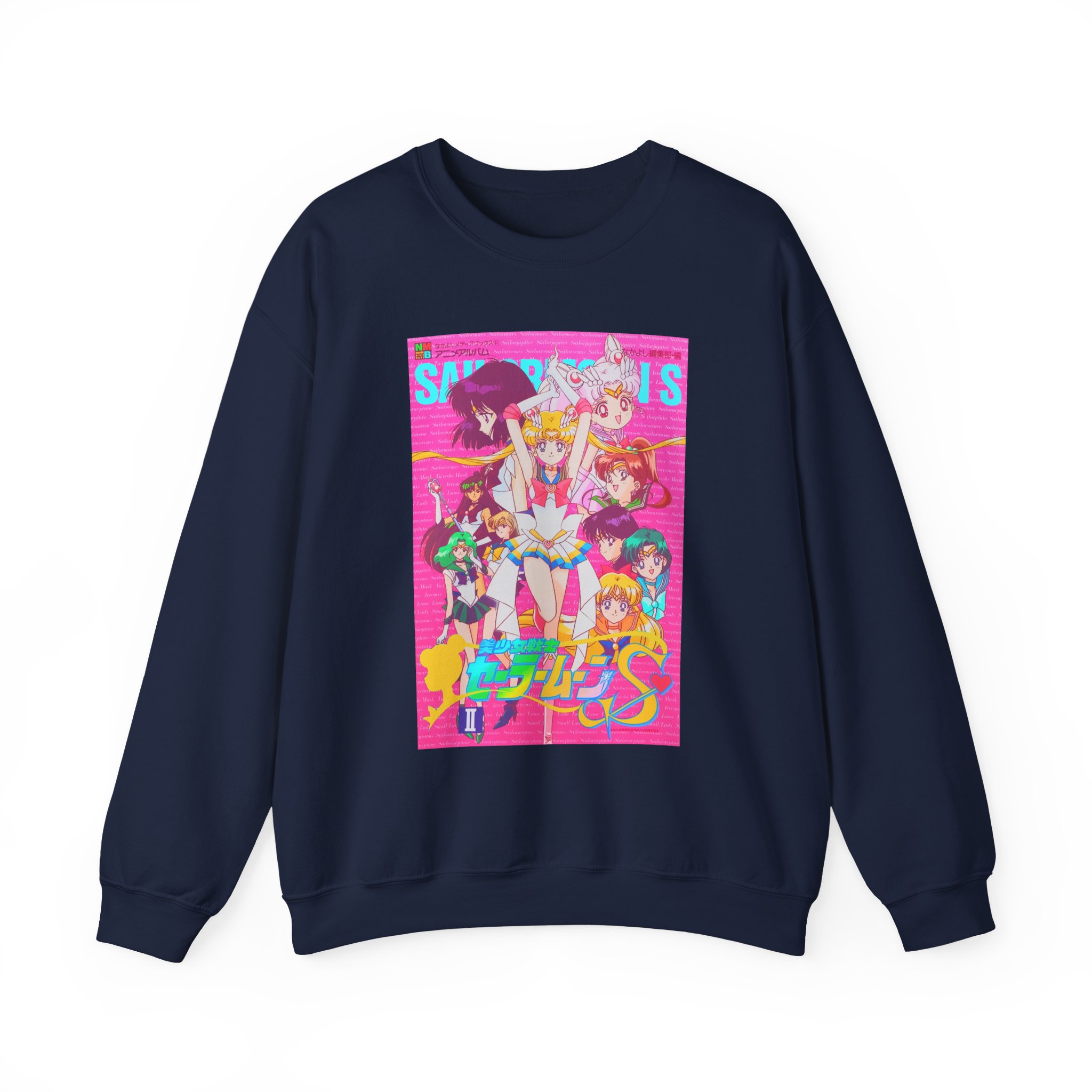 Sailor Moon Guardians Retro Poster Sweatshirt - Image 9