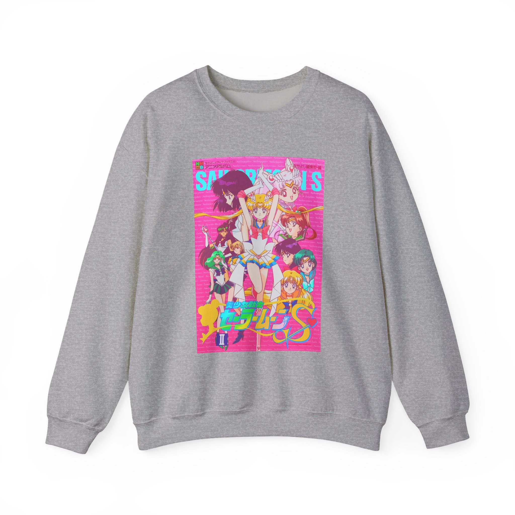 Sailor Moon Guardians Retro Poster Sweatshirt - Image 5