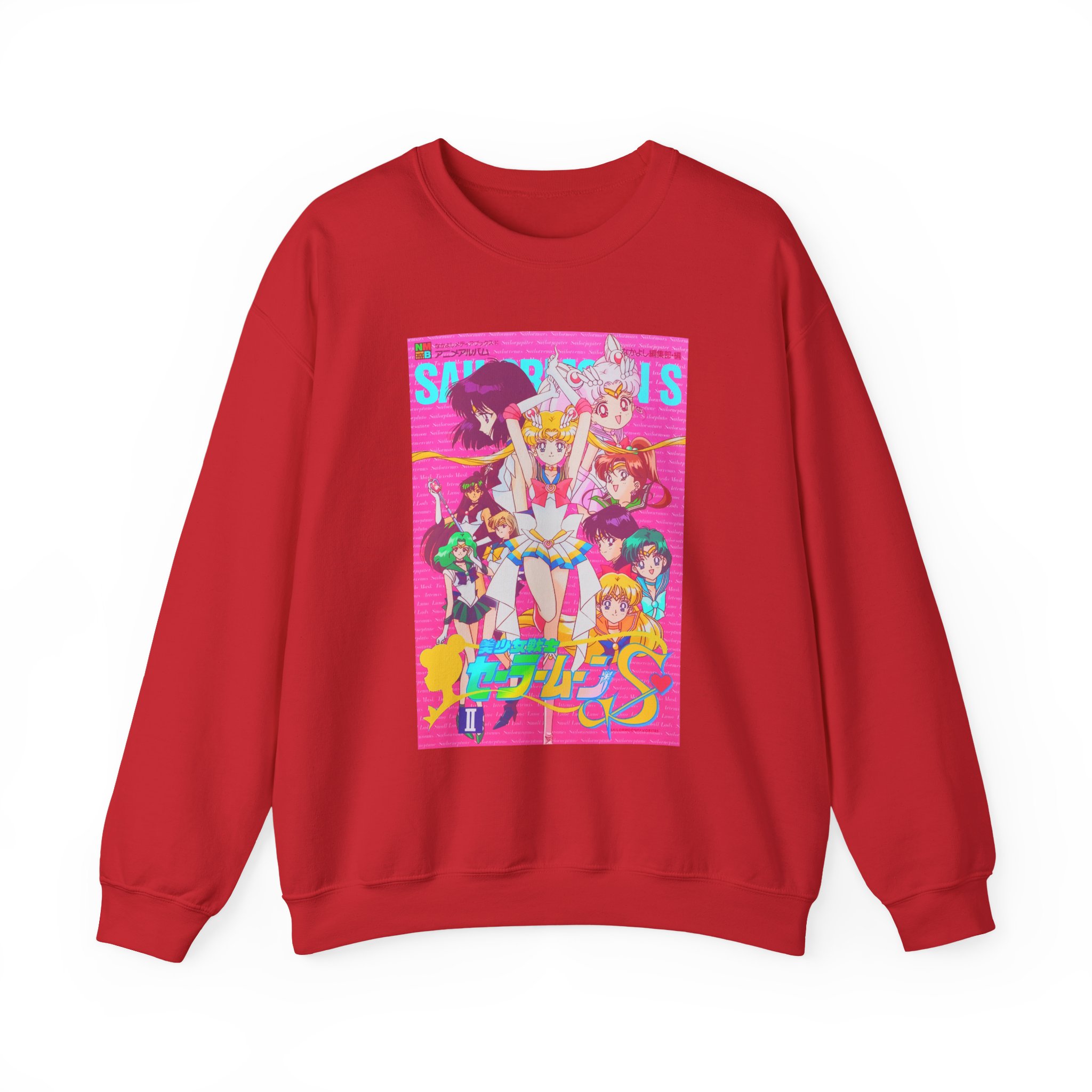 Sailor Moon Guardians Retro Poster Sweatshirt - Image 13