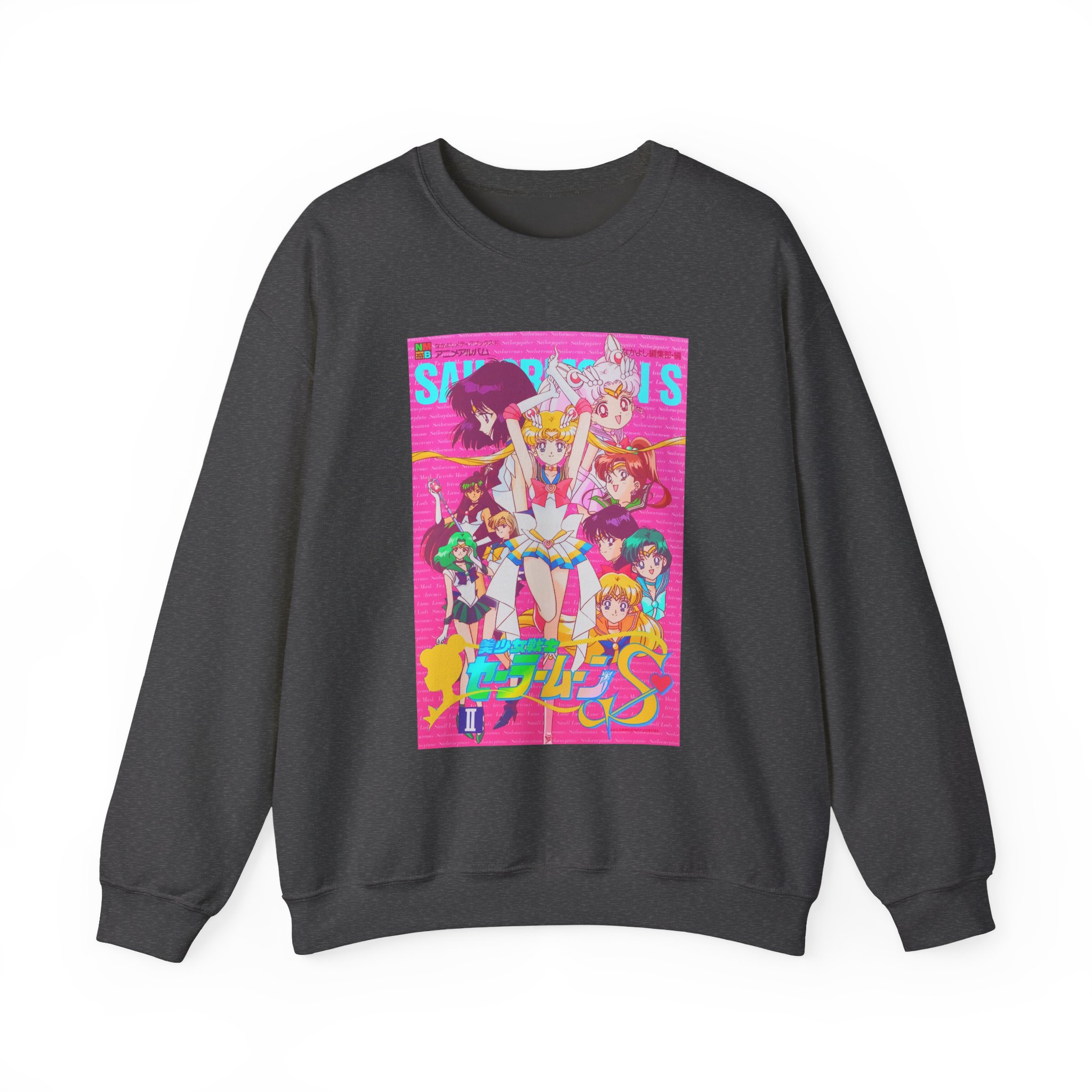 Sailor Moon Guardians Retro Poster Sweatshirt - Image 7